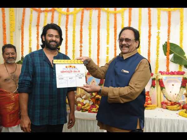  కృష్ణం రాజు క్లాప్