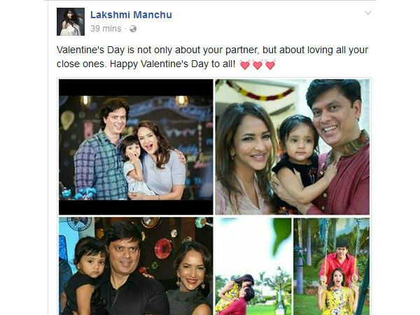 మీరు ప్రేమించే అందరి కోసం అంటూ