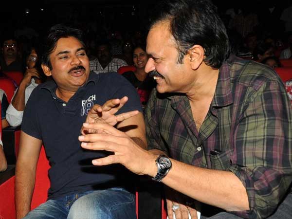 కొందరు చెడ్డ ఫ్యాన్స్