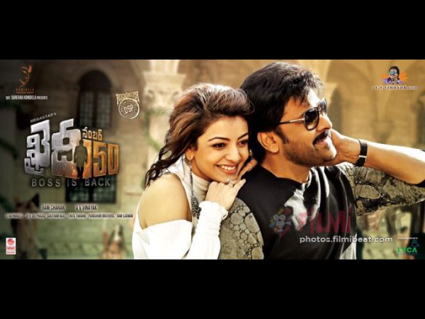  పబ్లిసిటీ గిమ్మిక్కే అని చెప్పారా?