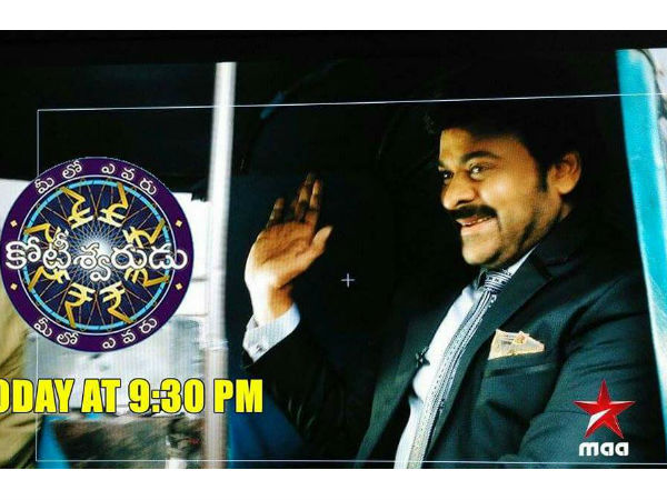  రోల్ రివర్స్