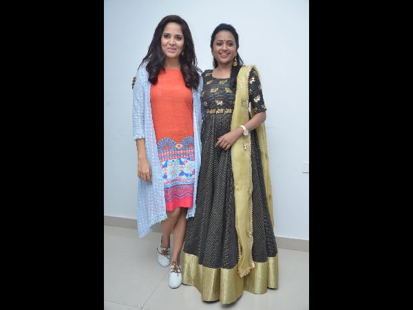  అనసూయ అని తెలియదు