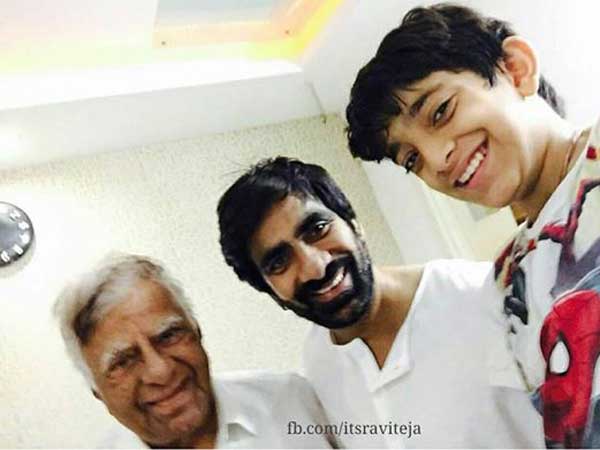 మూడు జనరేషన్స్