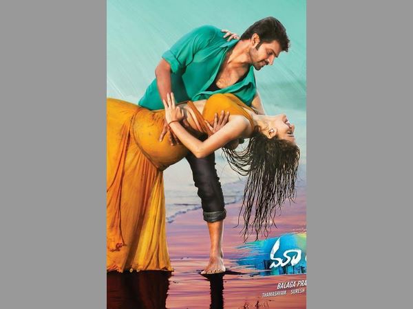 కథను నమ్మి సినిమా చేసే నిర్మాత