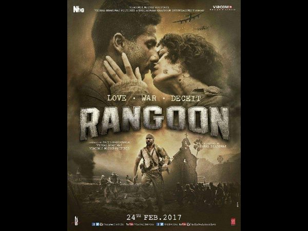  దర్శకుడి తపన కనిపించింది