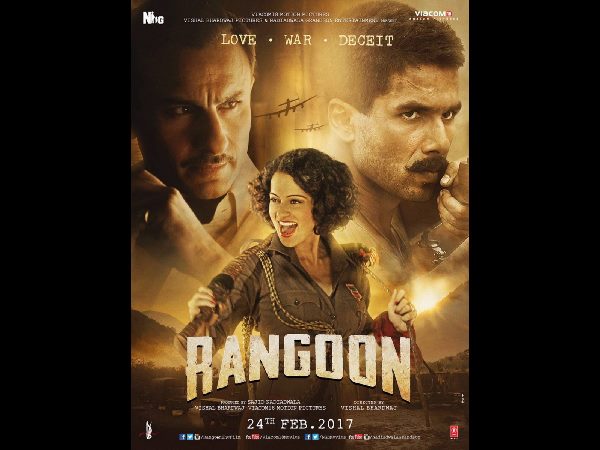  కంగన రనౌత్ నటన మరోస్థాయికి