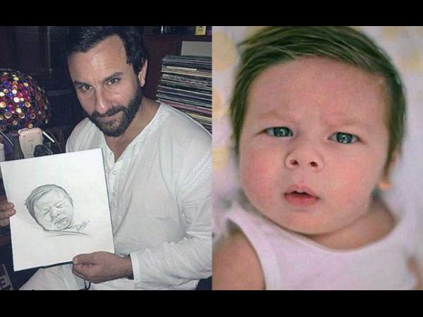  తైమూర్ పేరు మార్చాలనుకొంటున్నాం