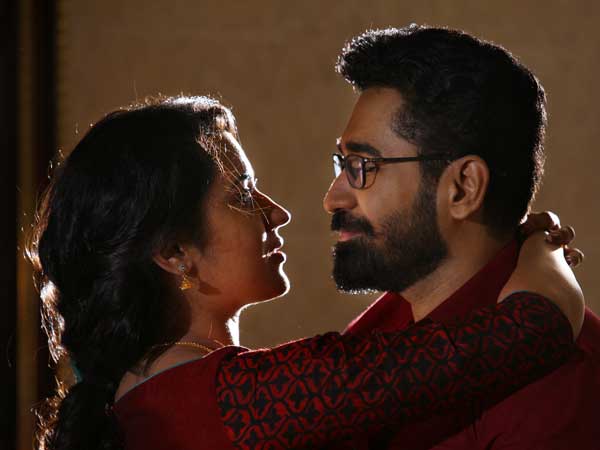 చివరి మాట. 