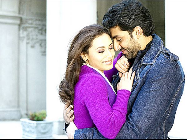  రాణి ముఖర్జీకి ఆహ్వానం అందని తీరు..