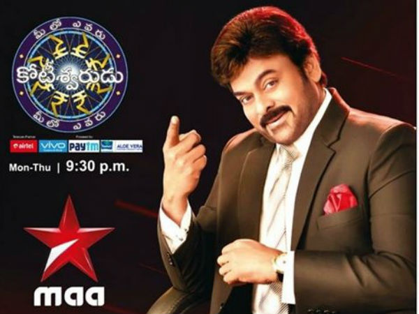 ఆలోచనలో పడ్డ టీం