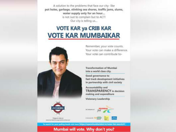 Congress allege Aamir’s ‘vote kar’ ad violated code of conduct, BJP says rivals desperate