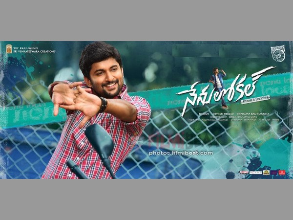 Natural star Nani "Nenu Local" movie Public Talk 