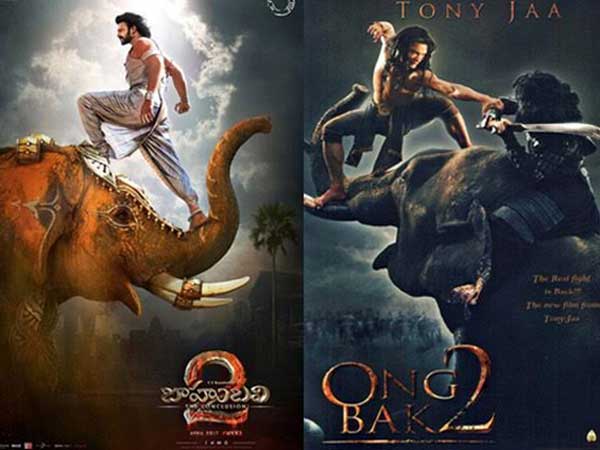 బాహుబలి 2 మీద మళ్లీ విమర్శలు, కాపీ కొట్టారంటూ...