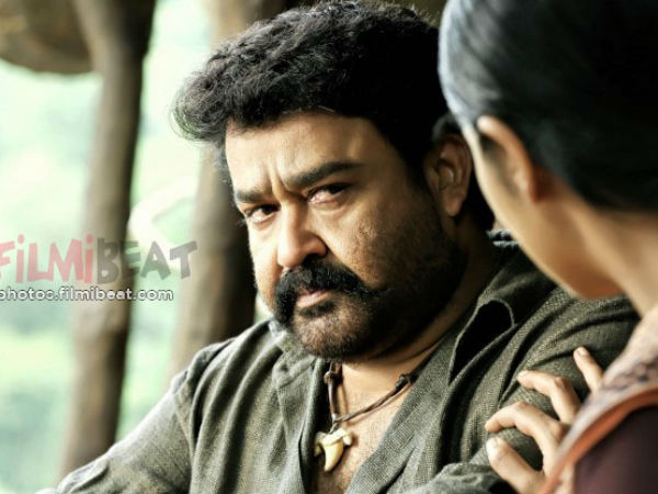 గ్రేట్ అచీవ్మెంట్ 