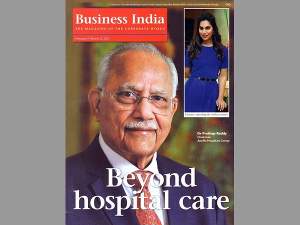 కార్పోరేట్ రంగానికి చెందిన ఉపాసన వేరు