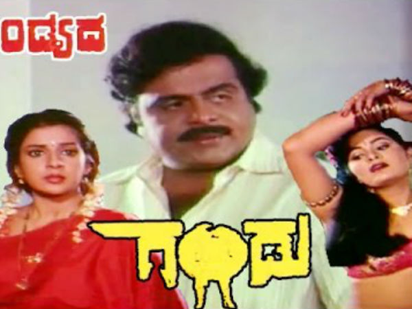 సూపర్‌డూపర్‌ చిత్రాలు