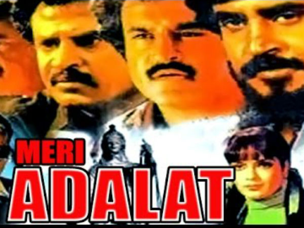 సూపర్‌స్టార్‌ రజనీకాంత్‌ 