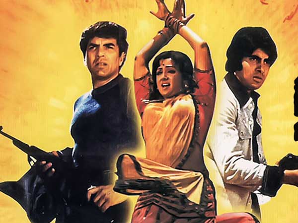 జయ లాంతరు వెలిగించే సన్నివేశం