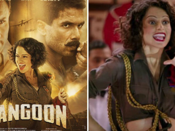 రీసెంట్ గా మరోసారి