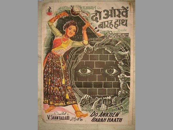 అంతర్జాతీయ అవార్డులు