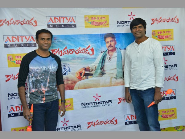 మాస్..పోక్