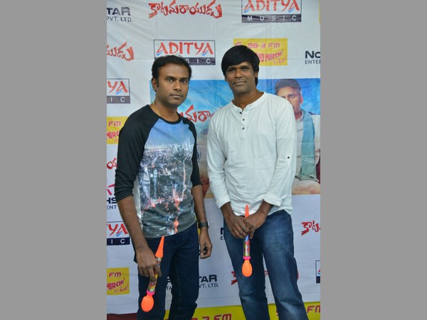 ఆనందంగా ఉంది