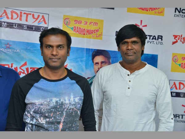 అభిమానుల నుంచి ..