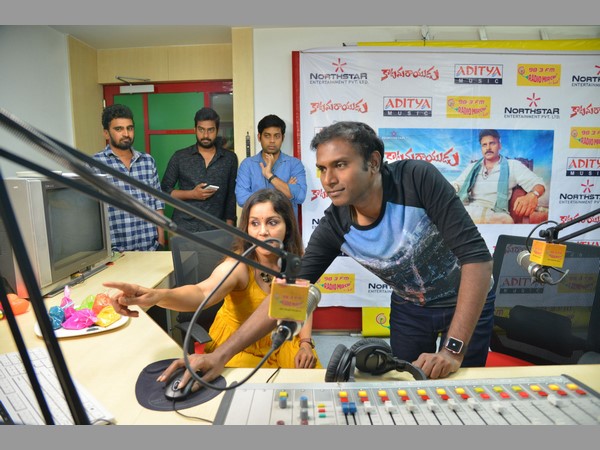 ఇదీ టీమ్