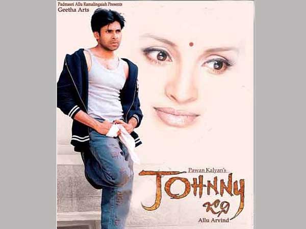 ఇదే సినిమా గురించి 