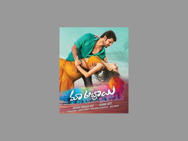 దర్శకుడి ప్రతిభ ఇలా..