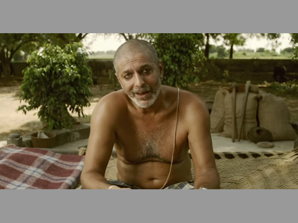 గెటప్ చూసి షాక్ అయ్యారు