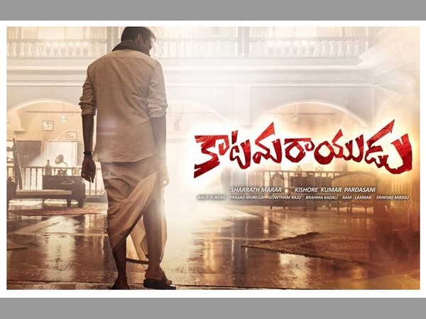 తామంతా ఒకటే