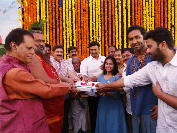 విష్ణు, బ్రహ్మీ