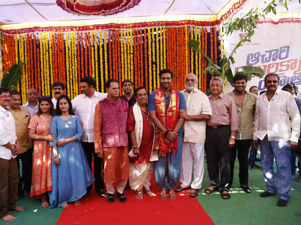 టెక్నీషియన్స్