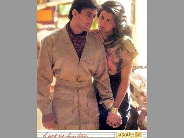 సల్మాన్తో పీకల్లోతు ప్రేమలో..