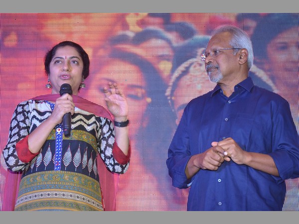 నా తెలుగు టీచర్