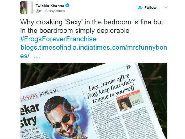 అలాంటి కూతలు కూయొద్దు