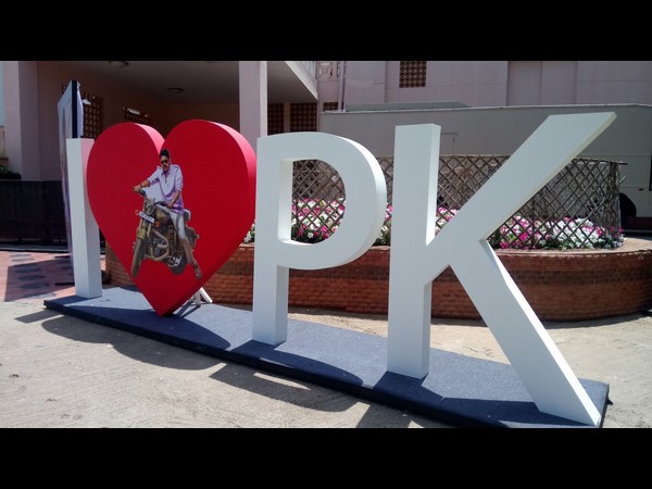 బెంగళూరులో రికార్డులు బ్రేక్