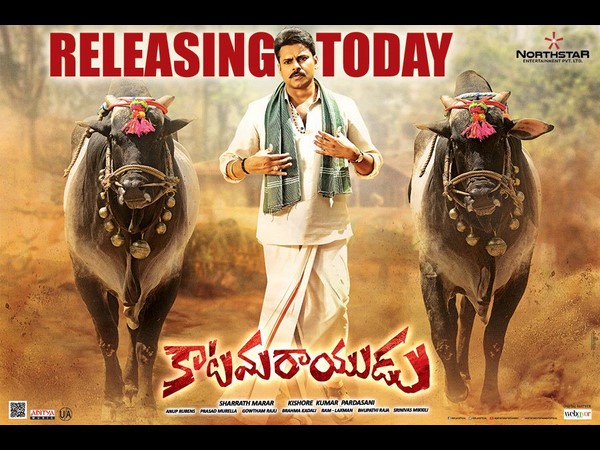 రికార్డులుపై కాటమరాయుడు సర్జికల్ స్టైక్స్