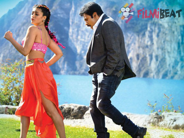  అదే సినిమా అయినా