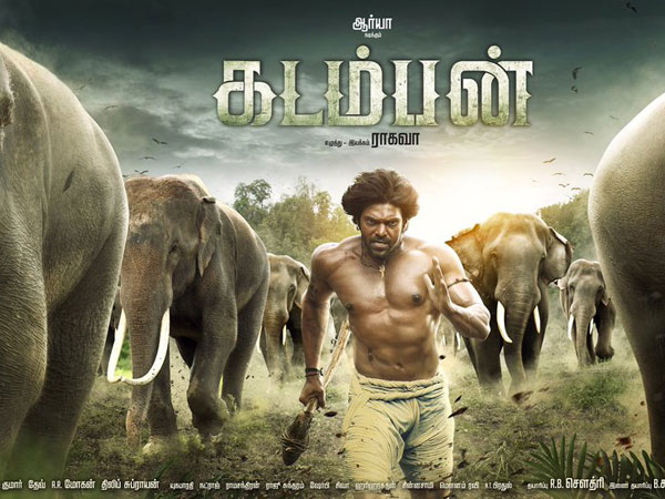 అడ్వెంచర్ జానర్