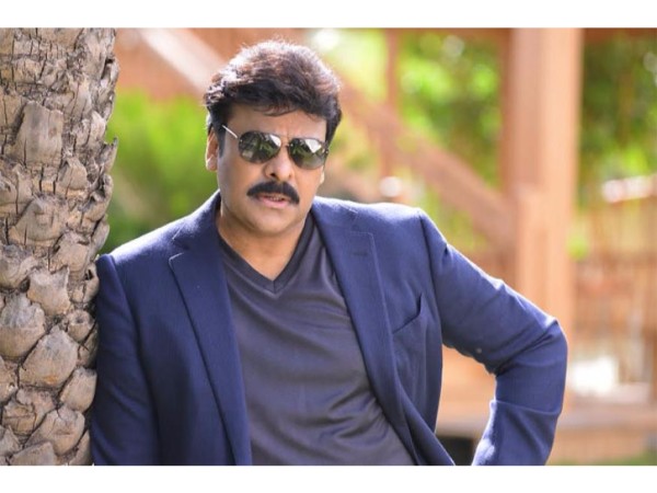 చిరంజీవి తొత్తయ్యా అన్నారు