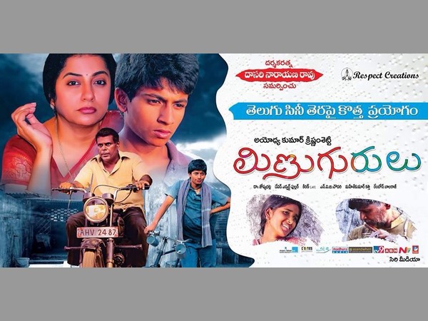 ఇప్పుడు ఆలోచన ఎలా ఉందీ... అంటే మళ్ళీ లవ్ స్టోరీల వైపు వెళ్తున్నారా...??