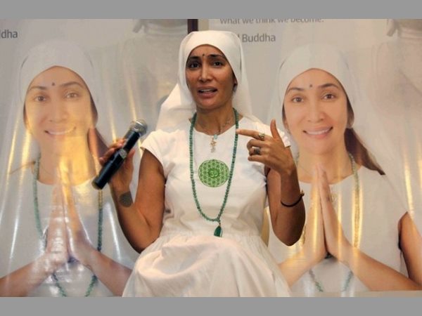 గయా మదర్ సోఫియా