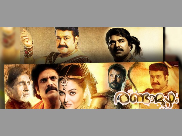  భీముడిగా మోహన్‌లాల్