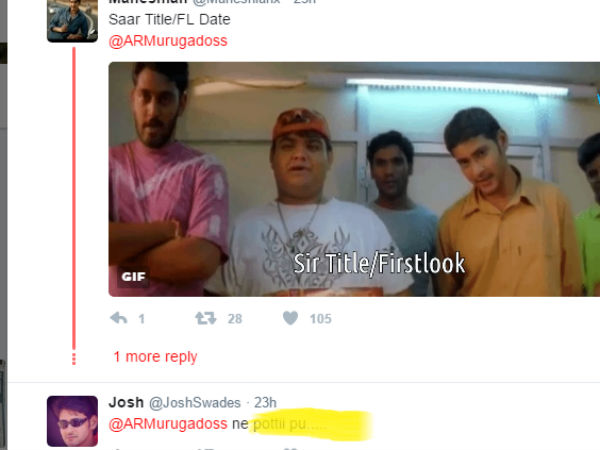 హ్యాపీ ఉగాది ఫ్రెండ్స్