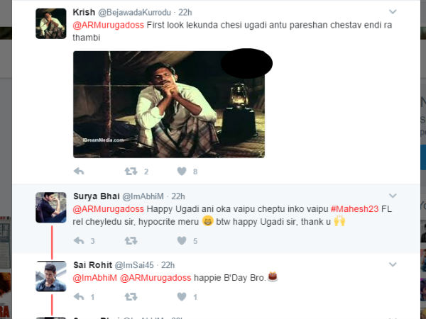 ఏకంగా 3వందల మంది