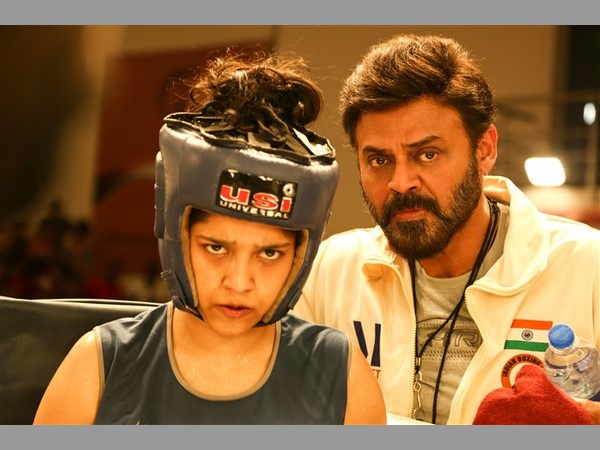 డిఫరెంట్‌గా విక్టరీ