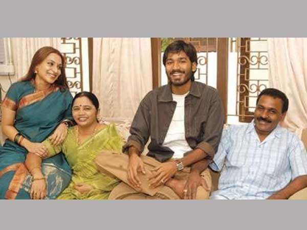  తుది విచారణ