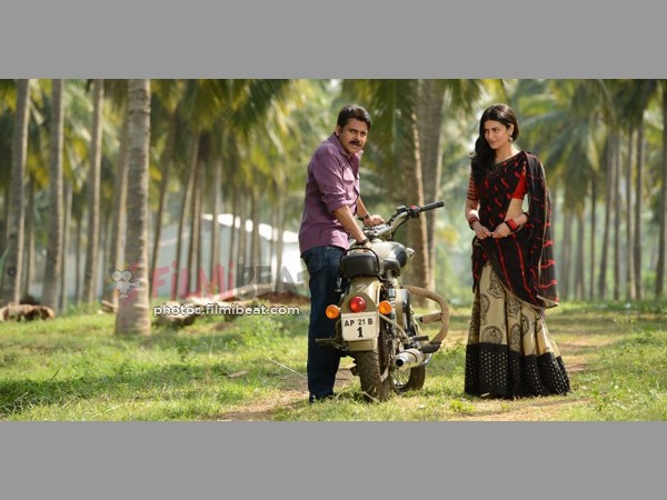 Pawan Kalyan's 'Katamarayudu' creates history in Kerala